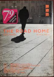 歸鄉路漫漫  漫漫歸鄉路  漫長歸途 THE LONG ROAD HOME （2017） 歷史價格詳細信息