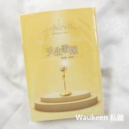 JOANNA 喬安娜 肛交/陰交/乳交 三種玩法 曲線女體自慰器-6.2Kg 歷史價格詳細信息