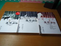 邊境檢查官 邊境緝私官模擬器 緝私警察  中文版 PC電腦單機遊戲 歷史價格詳細信息