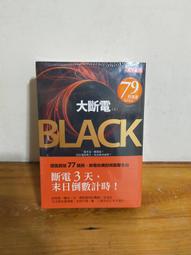 全新品膠膜未拆封 劉岠渭音樂導聆 16CD 華格納 尼貝龍根的指環  劉岠渭教授 歷史價格詳細信息
