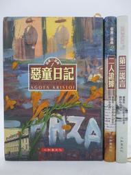 (出色)全方位軟裝美學指南(套書) 軟裝師指南：室內軟裝師養成術+全方位軟裝師美學指南（一套2冊）/李佩芳,陳格秀-閱己 歷史價格詳細信息