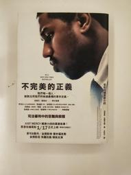 不完美的妳也很美：練習在意自己、疼愛自己，妳值得被溫柔以待的180則手寫[二手書_良好]4563 TAAZE讀冊生活 歷史價格詳細信息