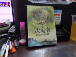 知V11A  天下文化  個人意見之愛情寶鑑   9789863205333 歷史價格詳細信息