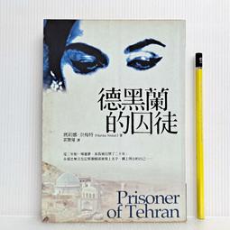 梅特德菲多功能正品萬能鍋電熱鍋不粘鍋蒸煮一體電煮鍋家用電炒鍋  【華海供應】 歷史價格詳細信息