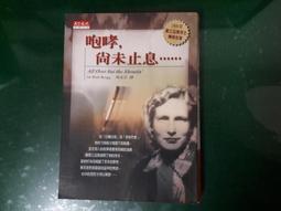 咆哮推薦upf50夏季男女情侶款大帽簷防曬衣連帽冰絲皮膚衣潮優質 歷史價格詳細信息