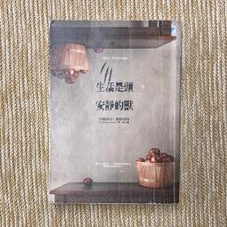 特力屋 伊麗絲5燈半吸頂燈 歷史價格詳細信息