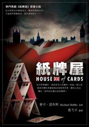李可染，一位傑出的中國近代藝術家，以一派苦學精神成就他的藝術。不以天才自居，李可染卻有勇於反省傳統，突破傳統的精神，他的山水及人物畫所呈現的是一股化 歷史價格詳細信息