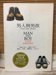自有收藏《罪行》ISBN:9861341730│先覺出版│費迪南．馮．席拉赫 歷史價格詳細信息