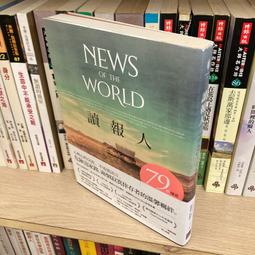蓋特｜龜頭訓練器｜脈沖震動飛機杯 歷史價格詳細信息