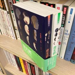 發光｜別讓世俗淹沒了生活該有的浪漫與熱情 水晶腳鍊 純銀腳鍊 玉石 999純銀 月光貝 條紋瑪瑙 歷史價格詳細信息