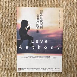 這就是我/威希特 eslite誠品 歷史價格詳細信息