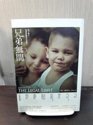 {雅舍二手書店} 無父之城 I 陳雪著 I 鏡文學出版 歷史價格詳細信息