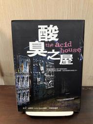 【雅舍精品】新品直銷印度cros牌茉莉花香水 歷史價格詳細信息