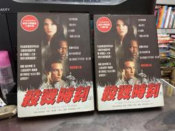 【知性時刻】ILLAZOO | 項鍊 飾品配件 流行飾品 現貨賣場 最新流行 手工製作 送禮首選 情人節 歷史價格詳細信息