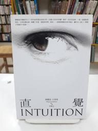 [ 雅集 ] 覺醒之年  蘇珊哈伯德/著  奇幻基地/出版   DA16 歷史價格詳細信息