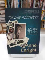 i書男韓版原宿ulzzang高中大學生熱門後背00新款背ins 歷史價格詳細信息