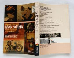 妳最耀眼一片式牛仔洋裝 牛仔裙 牛仔洋裝 連身洋裝 連身裙 連衣裙 裙子 顯瘦洋裝 GRASS 現貨 [C8095] 歷史價格詳細信息