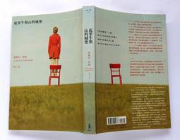 德木pdu插排美標插座 接插線板 歷史價格詳細信息