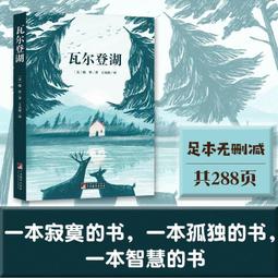 &ldquo;大學院&rdquo;高級卡牌配件收納盒 正版周邊桌遊配件牌盒 歷史價格詳細信息