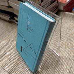 │無葉掛脖風扇│頸掛風扇 歷史價格詳細信息