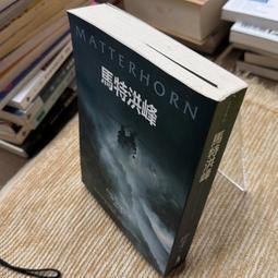 【馬特浩司】DOMINANT 小提琴弦組 135B 4/4適用 奧地利製 歷史價格詳細信息