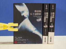 承綸二手書 尋跡大坪頂 鹿谷鄉開拓歷史探索 曾新彰 彬彬書院 106年出版(LH5) 歷史價格詳細信息