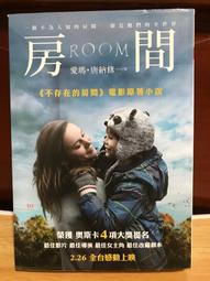 二手狀況良好Levi&rsquo;s 牛仔褲524型號31腰2930腰能穿 歷史價格詳細信息