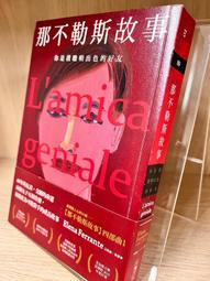 大塊｜血色嘉年華1跨界緝兇-強納森霍特／噩夢之後-柯熙卓安｜分售｜無劃記、無破損 歷史價格詳細信息