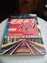 Holman Pocket Prayer Bible KJV New 歷史價格詳細信息