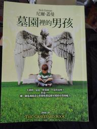 墓園 設計 承造 建造 修理 管理 撿骨 提金進塔 墓地提供 墓地高壓清洗 墓碑字體等從新安金箔 歷史價格詳細信息