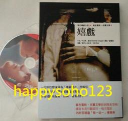 《嬉清 1-10+我的老婆是軍閥1-8完》=18本｜錄事參軍｜紫宸社 歷史價格詳細信息