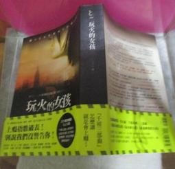 新手女巫神諭｜Oracle of Novice Witches｜50張,神祕魔法預言【左西】 歷史價格詳細信息