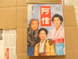 無缺損 Mafex 163 復仇者 終局之戰 驚奇隊長 Marvel 6吋 歷史價格詳細信息