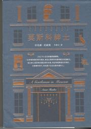 莫斯科郊外的晚上：111首外國名歌改編的鋼琴曲錢仁平 歷史價格詳細信息