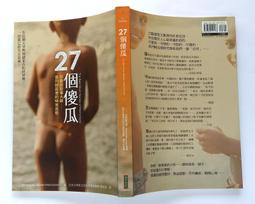 昌德訊HX404網絡IPPBX辦公電話交換機4進4出VOIP網絡程控交換機SIP網絡語音交換機語音網關交換機4FXO+4 歷史價格詳細信息