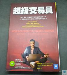 七彩繁星膠系列 DIY美甲 光撩膠 光撩指甲油 爆款鉑金膠 亮片膠 鉑金膠 指甲油 美甲彩膠 凝膠美甲 歷史價格詳細信息