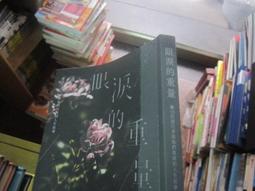 東昇 台灣製 AP 平面砂布輪 【#240】10片裝~AP 氧化鋁平面砂布輪 歷史價格詳細信息