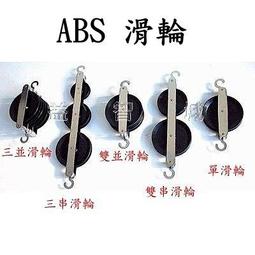 益智城《物理實驗器材教具/理化實驗教具/空氣壓縮實驗/科學實驗教具/教學器材》空氣壓縮引火器/空氣壓縮點火器 歷史價格詳細信息