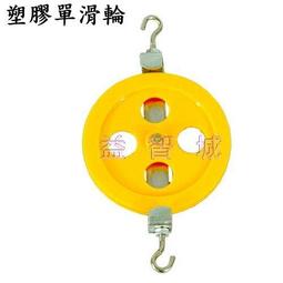 益智城《物理實驗器材教具/理化實驗教具/空氣壓縮實驗/科學實驗教具/教學器材》空氣壓縮引火器/空氣壓縮點火器 歷史價格詳細信息