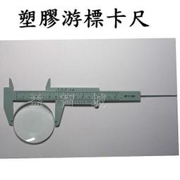 益智城《物理實驗器材教具/理化實驗教具/空氣壓縮實驗/科學實驗教具/教學器材》空氣壓縮引火器/空氣壓縮點火器 歷史價格詳細信息