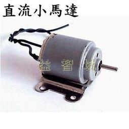 益智城《物理實驗器材教具/理化實驗教具/空氣壓縮實驗/科學實驗教具/教學器材》空氣壓縮引火器/空氣壓縮點火器 歷史價格詳細信息