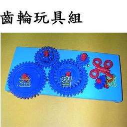 益智城《偏光膜/偏光片/自然科學實驗/物理光學實驗器材/教具/偏光實驗》實驗用偏光片/偏光板/偏振片 (25x25cm) 歷史價格詳細信息