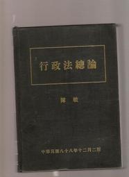 《崇文二手書》－『新探案－福爾摩斯探案---亞瑟‧柯南道爾 原著--偵查館』 歷史價格詳細信息