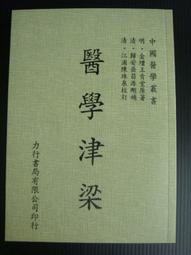 金壇良友BS-2E雙層恆溫搖床 震蕩培養搖床 振蕩培養箱 全溫搖床 歷史價格詳細信息