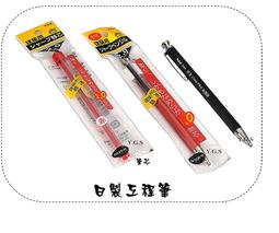 日製 ~ PANASONIC RQ-501S ~ 手提盤式錄放音機 歷史價格詳細信息