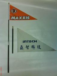 【國內旅遊】此生必去！台灣手創探索旅行：生態、博物館、觀光工廠64條體驗路線選 原299 歷史價格詳細信息