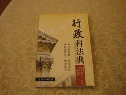 (二手書/無劃記)7點47分,天台上 穹風/著 商周出版 歷史價格詳細信息