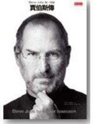 Jobs Tears Seed Bead Rosary Linked Bracelet Sterling Silver Filled Cross Medal 歷史價格詳細信息