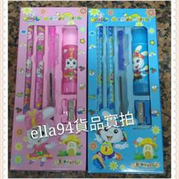 融融賣場-兒童綁髮橡皮筋+小熊罐  ( 不挑色隨機出貨) 歷史價格詳細信息