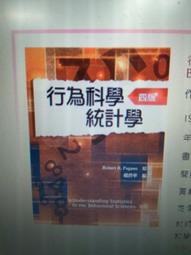 行為介入心理學 懶癌末期患者的「高效」療程：走出舒適圈×拒絕慣性撒謊×避免過高標準 從細微變化開始 重 歷史價格詳細信息